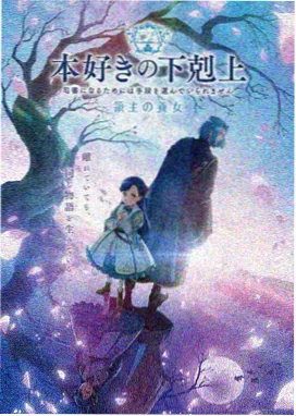 遮天高燃打斗场面
